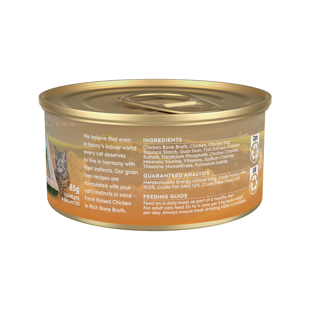 Triology Adult Cat Wet Food Chicken in Bone Broth 85G 24pack