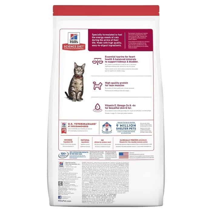 Hill's Science Diet Adult 1-6 Indoor Cat Food