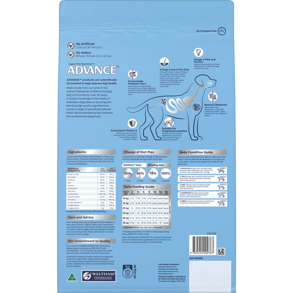 Advance Medium Breed Puppy Food Chicken with Rice