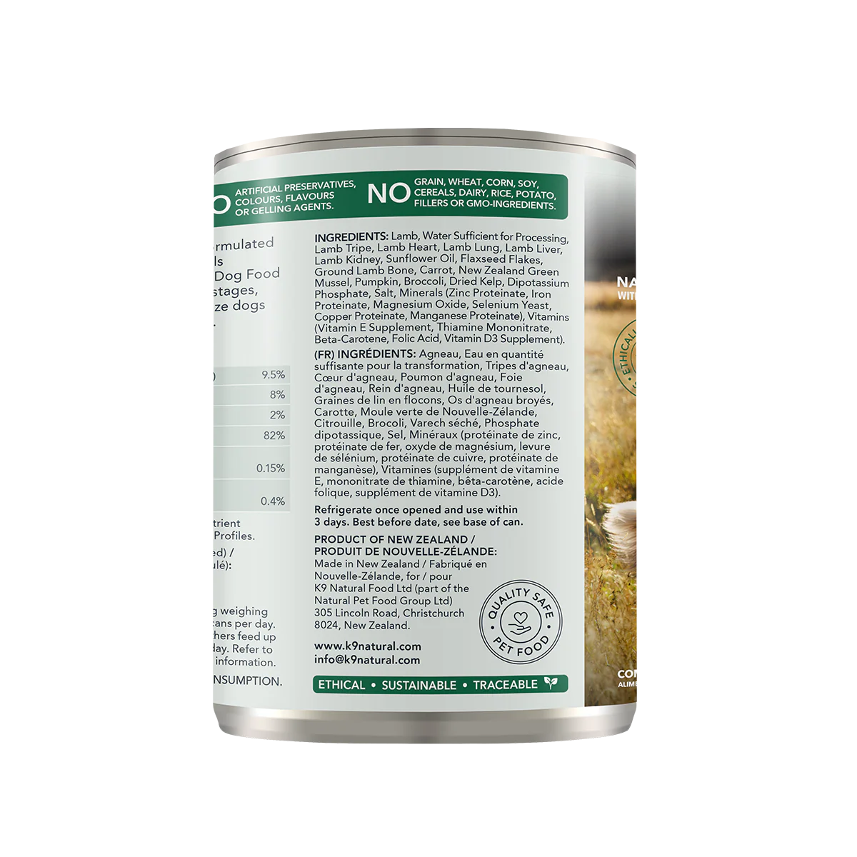 K9 Natural Lamb Feast Canned Dog Food