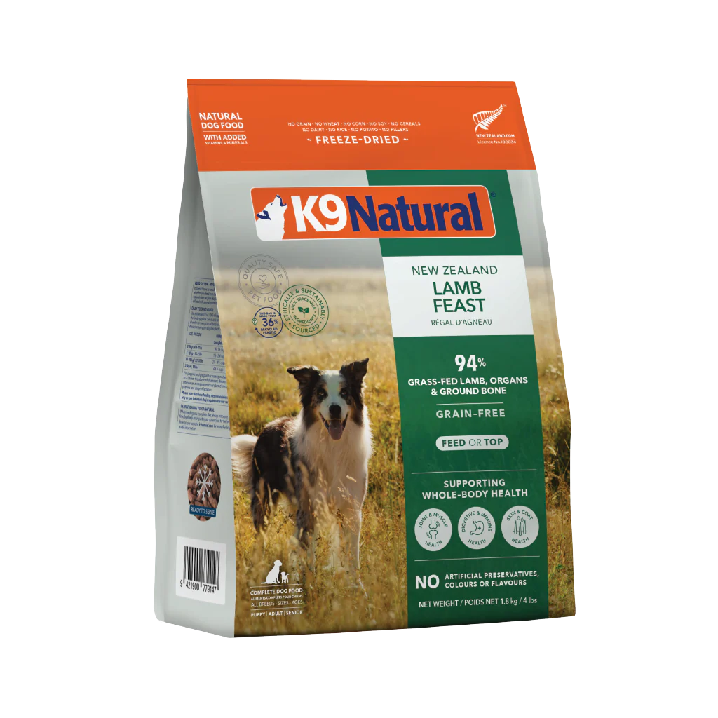 K9 Natural Lamb Feast Freeze-Dried Dog Food