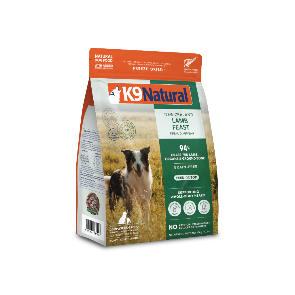 K9 Natural Lamb Feast Freeze-Dried Dog Food