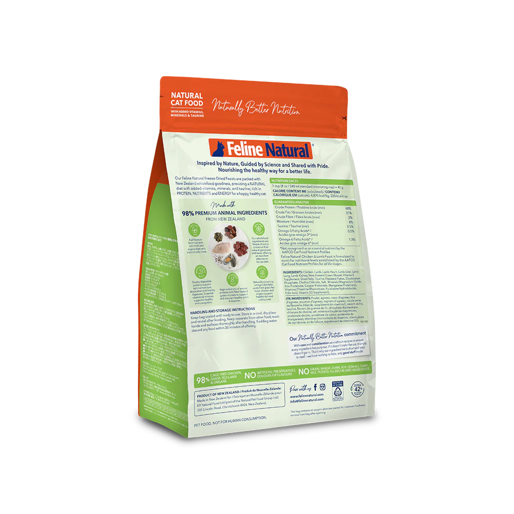 Feline Natural Chicken & Lamb Feast Freeze-Dried Cat Food