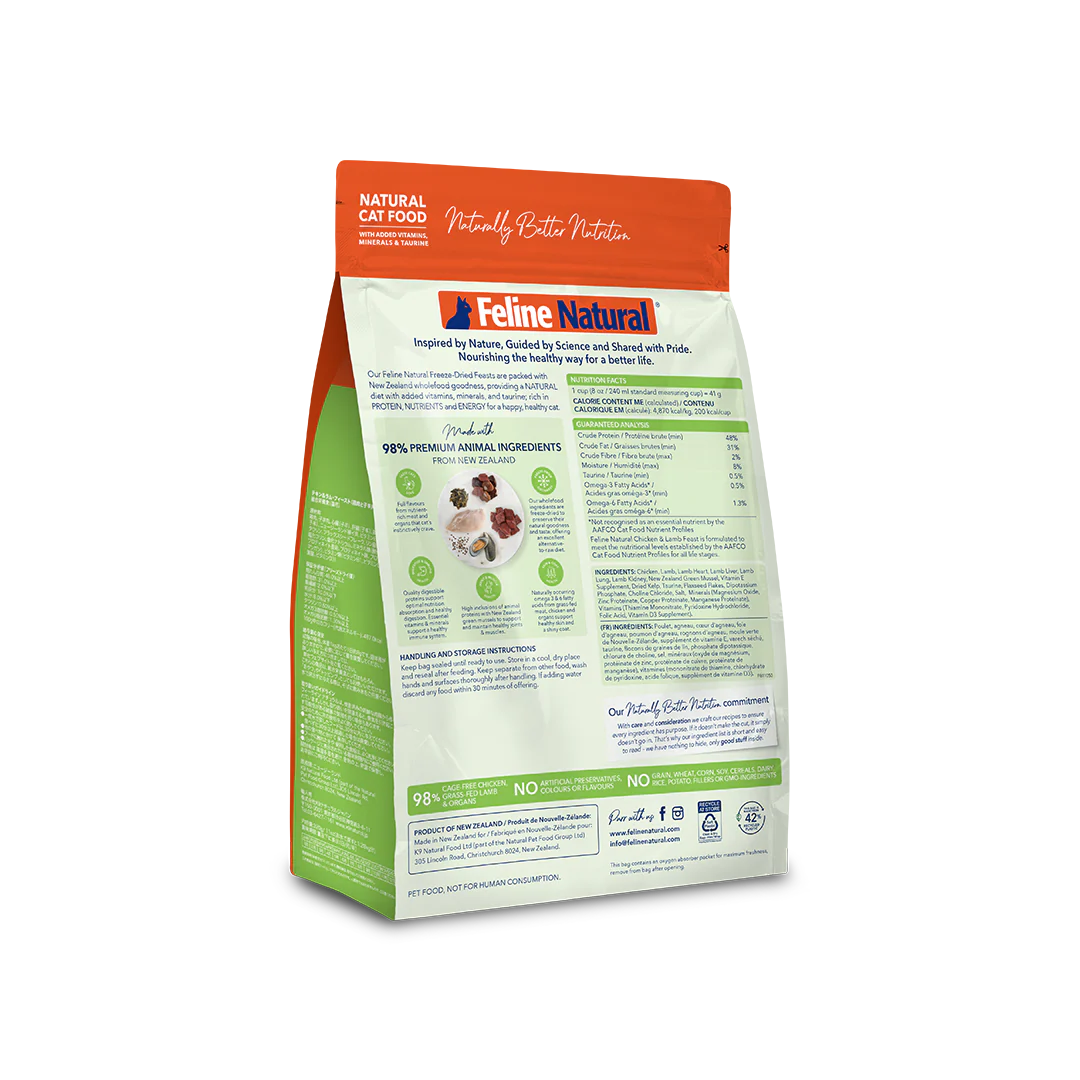 Feline Natural Chicken & Lamb Feast Freeze-Dried Cat Food