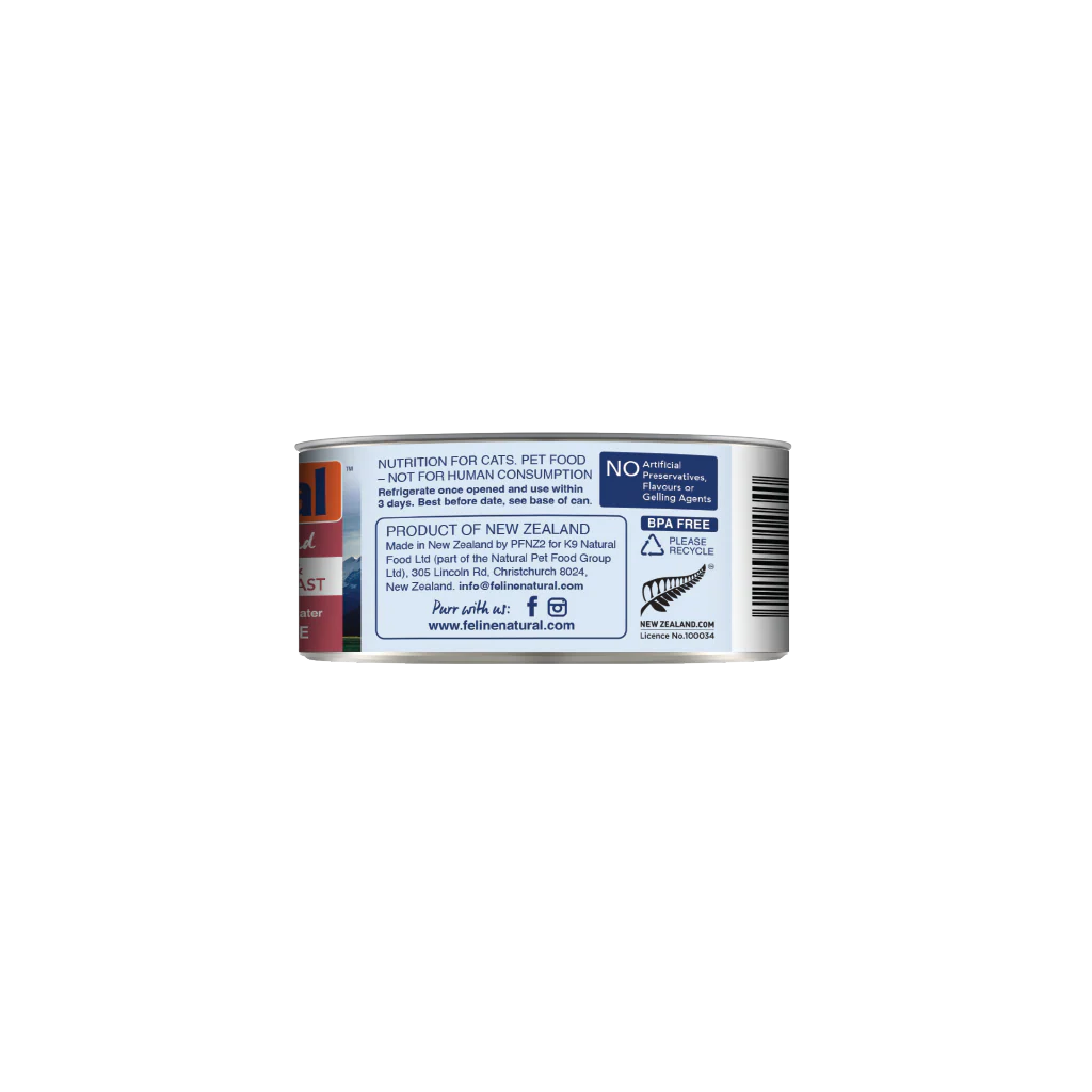 Feline Natural Chicken & Venison Feast Canned Cat Food
