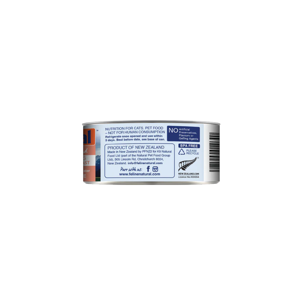 Feline Natural Lamb & King Salmon Feast Canned Cat Food