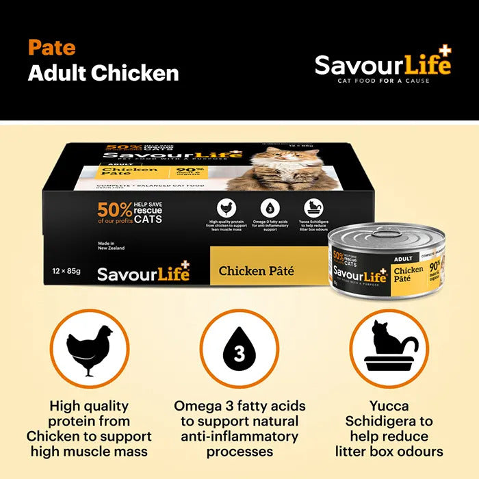 Savourlife Chicken Adult Wet Cat Food 85G 12 Pack
