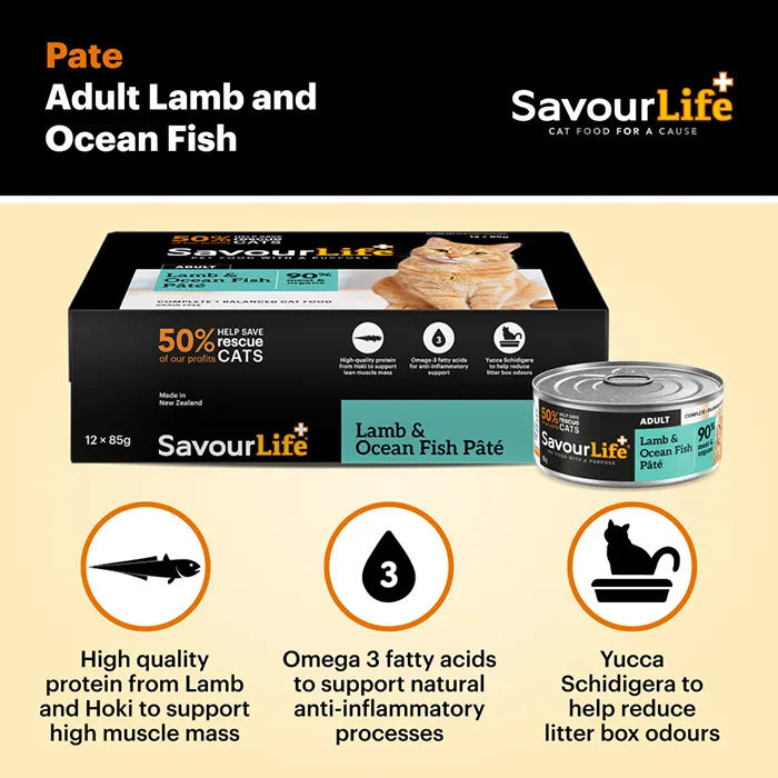 Savourlife Lamb and Ocean Fish Adult Cat Wet Food 85G 12 Pack