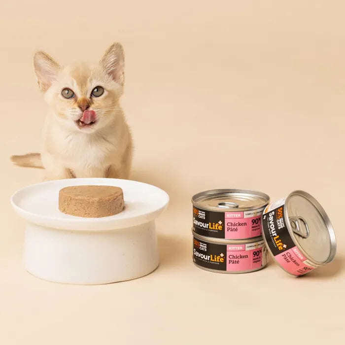 Savourlife Chicken Kitten Wet Food 85G 12 Pack