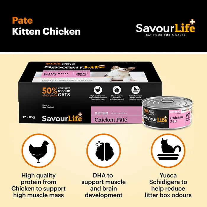 Savourlife Chicken Kitten Wet Food 85G 12 Pack