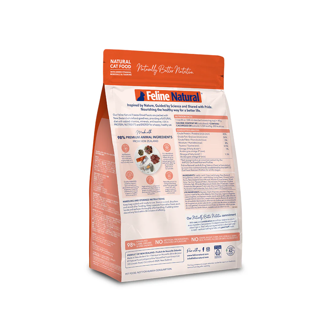 Feline Natural Lamb & King Salmon Feast Freeze-Dried Cat Food