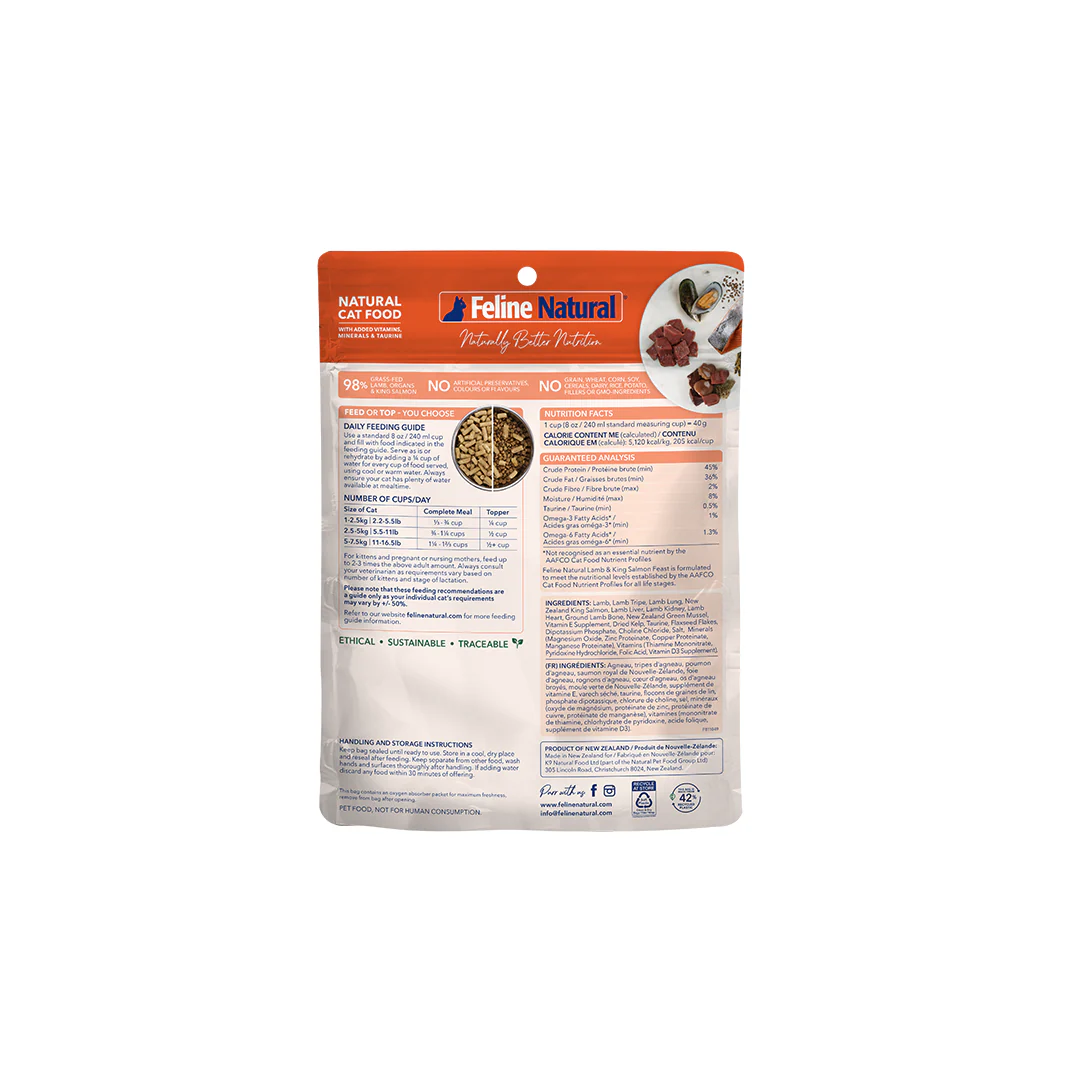 Feline Natural Lamb & King Salmon Feast Freeze-Dried Cat Food