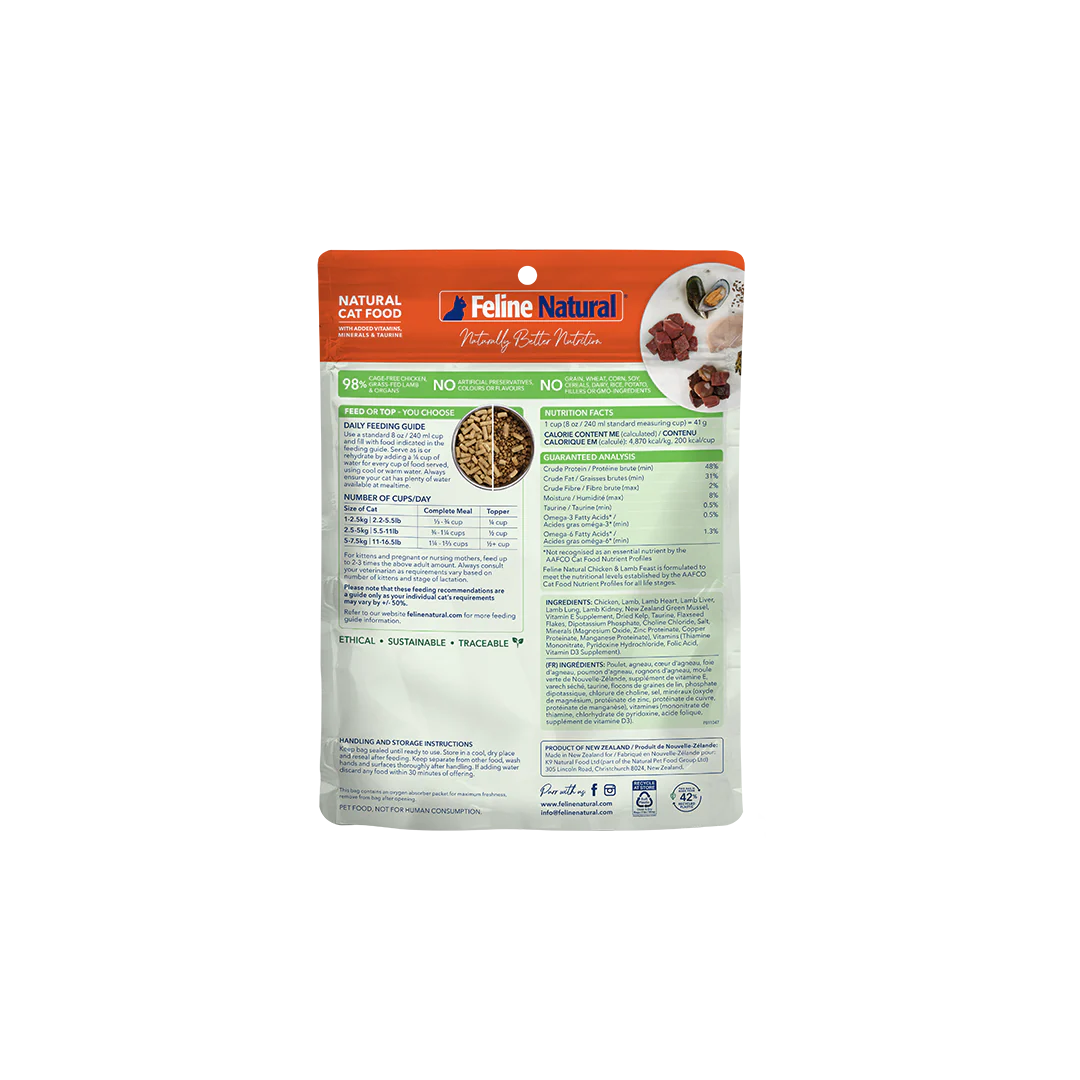 Feline Natural Chicken & Lamb Feast Freeze-Dried Cat Food