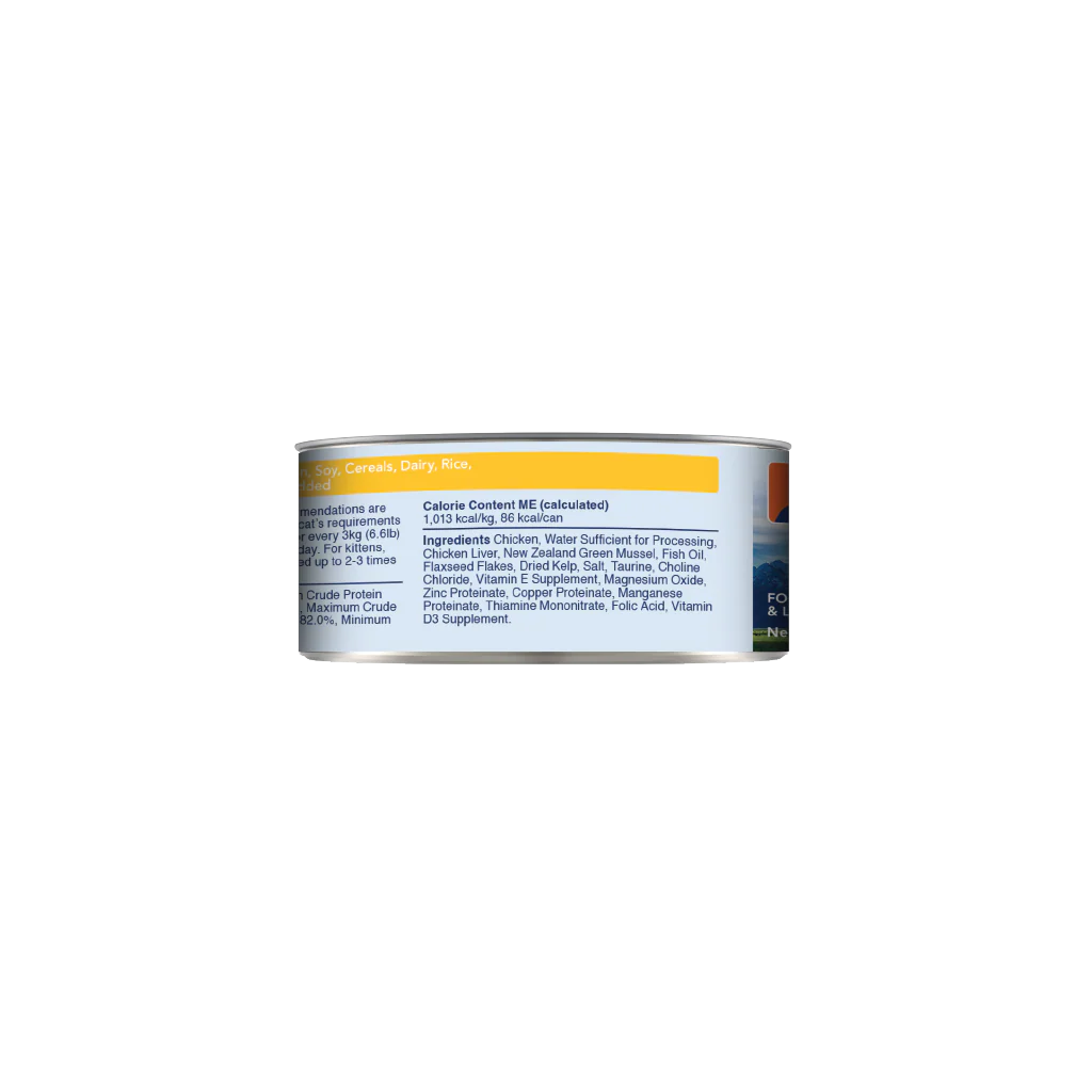 Feline Natural Chicken Feast Canned Cat Food