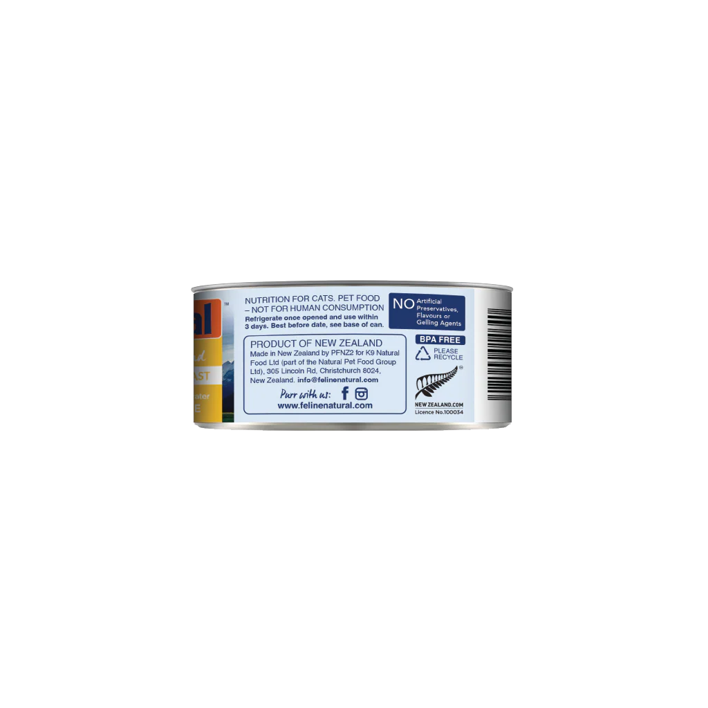 Feline Natural Chicken Feast Canned Cat Food