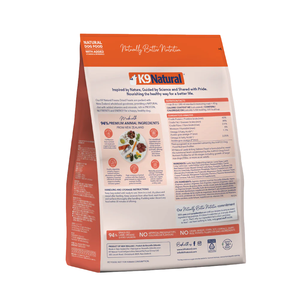 K9 Natural Lamb and King Salmon Feast Freeze-Dried Dog Food