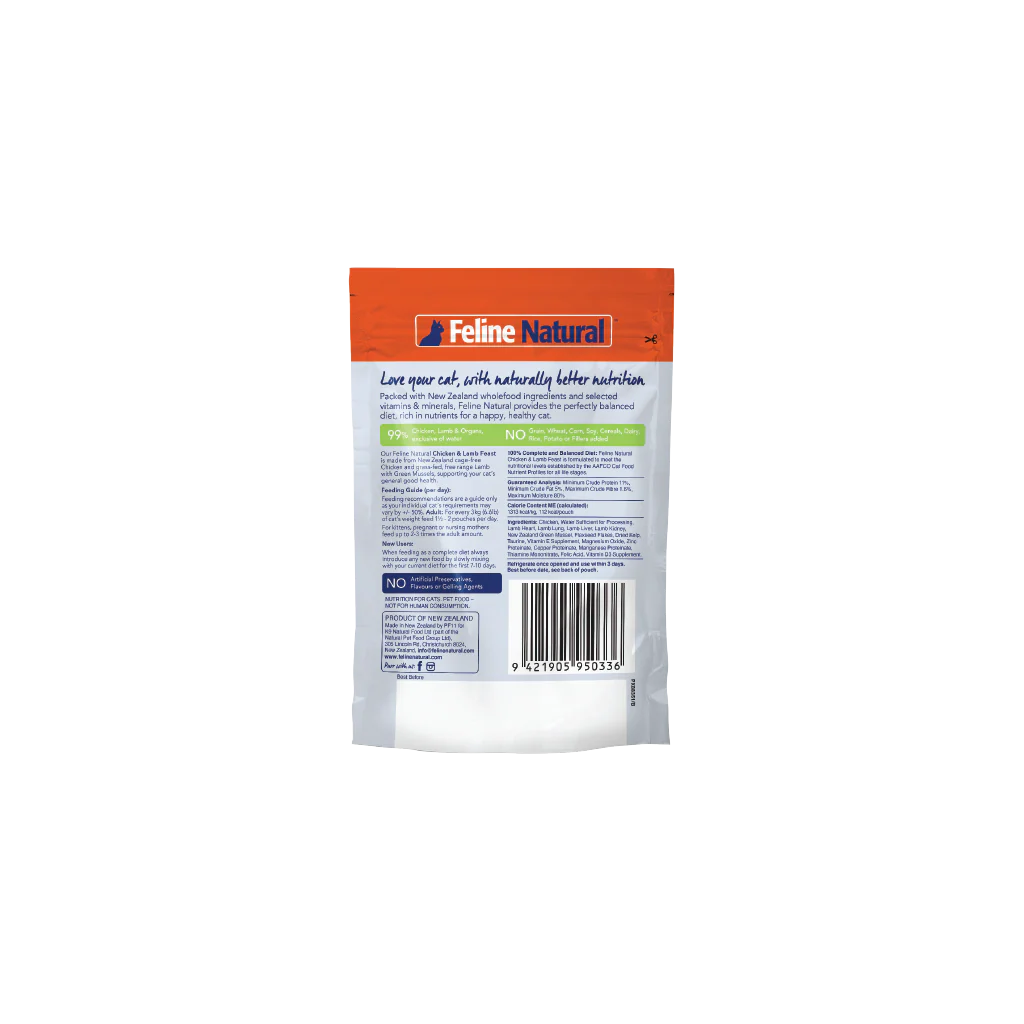Feline NaturalVariety Box Pouch Cat Food 85G 12Pack