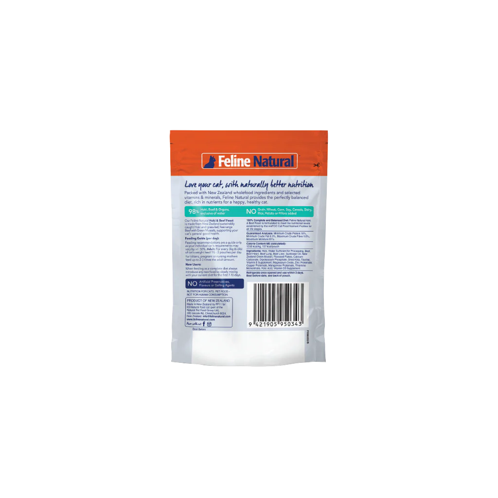 Feline NaturalVariety Box Pouch Cat Food 85G 12Pack