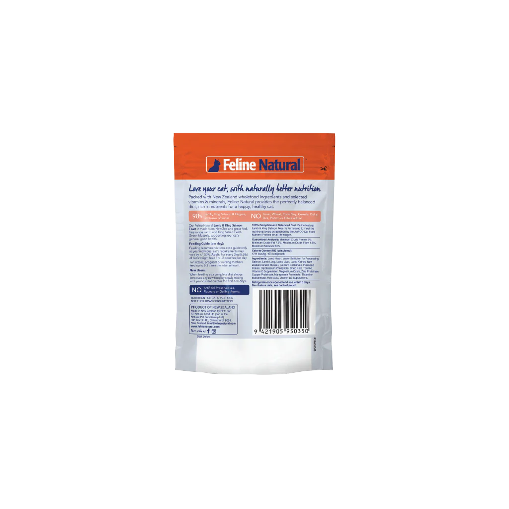 Feline NaturalVariety Box Pouch Cat Food 85G 12Pack