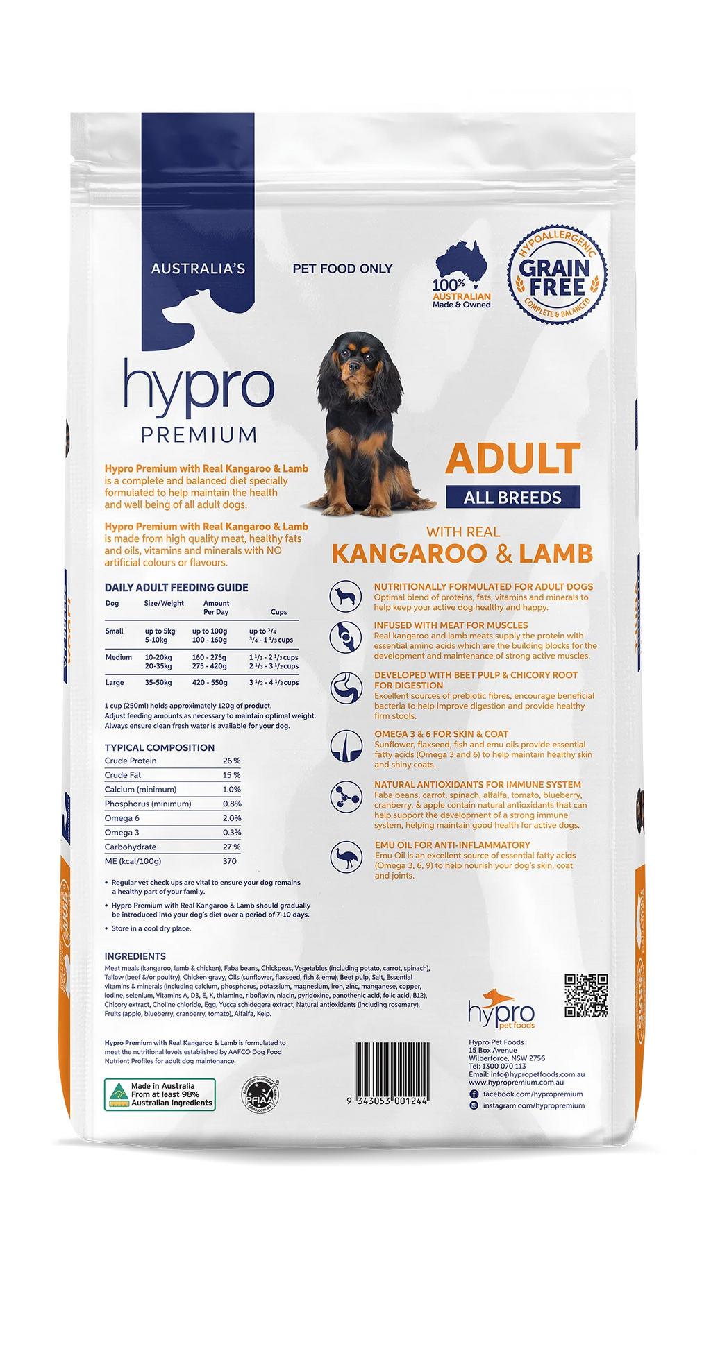 Hypro Premium Grain Free Kangaroo & Lamb Adult Dog food