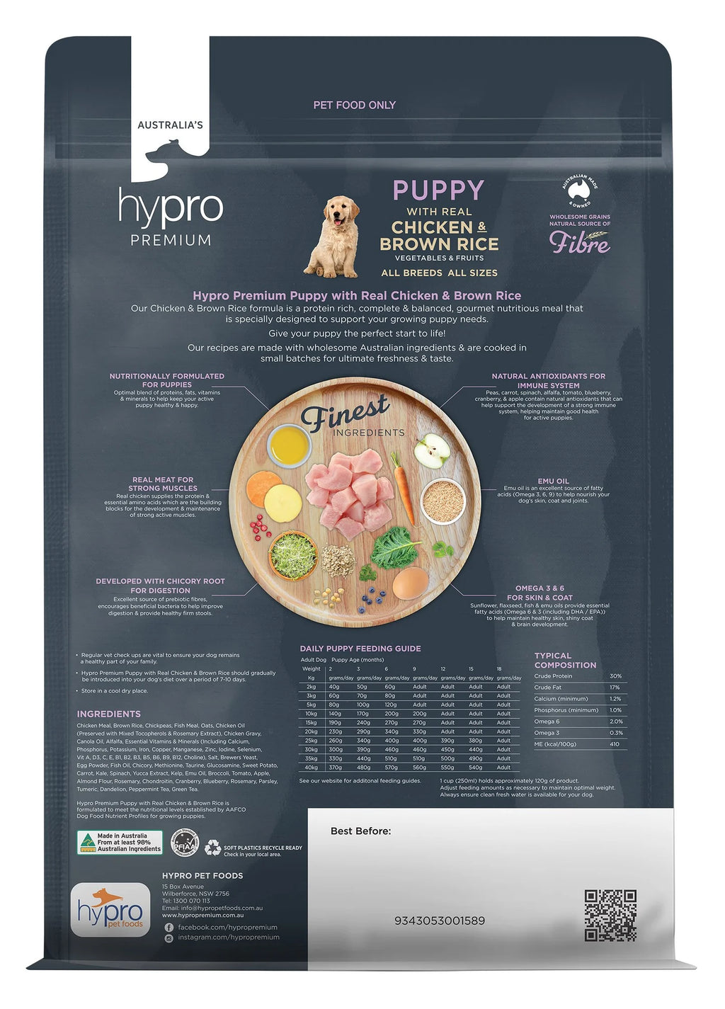 Hypro Premium Chicken and Brown Rice Puppy Dog food
