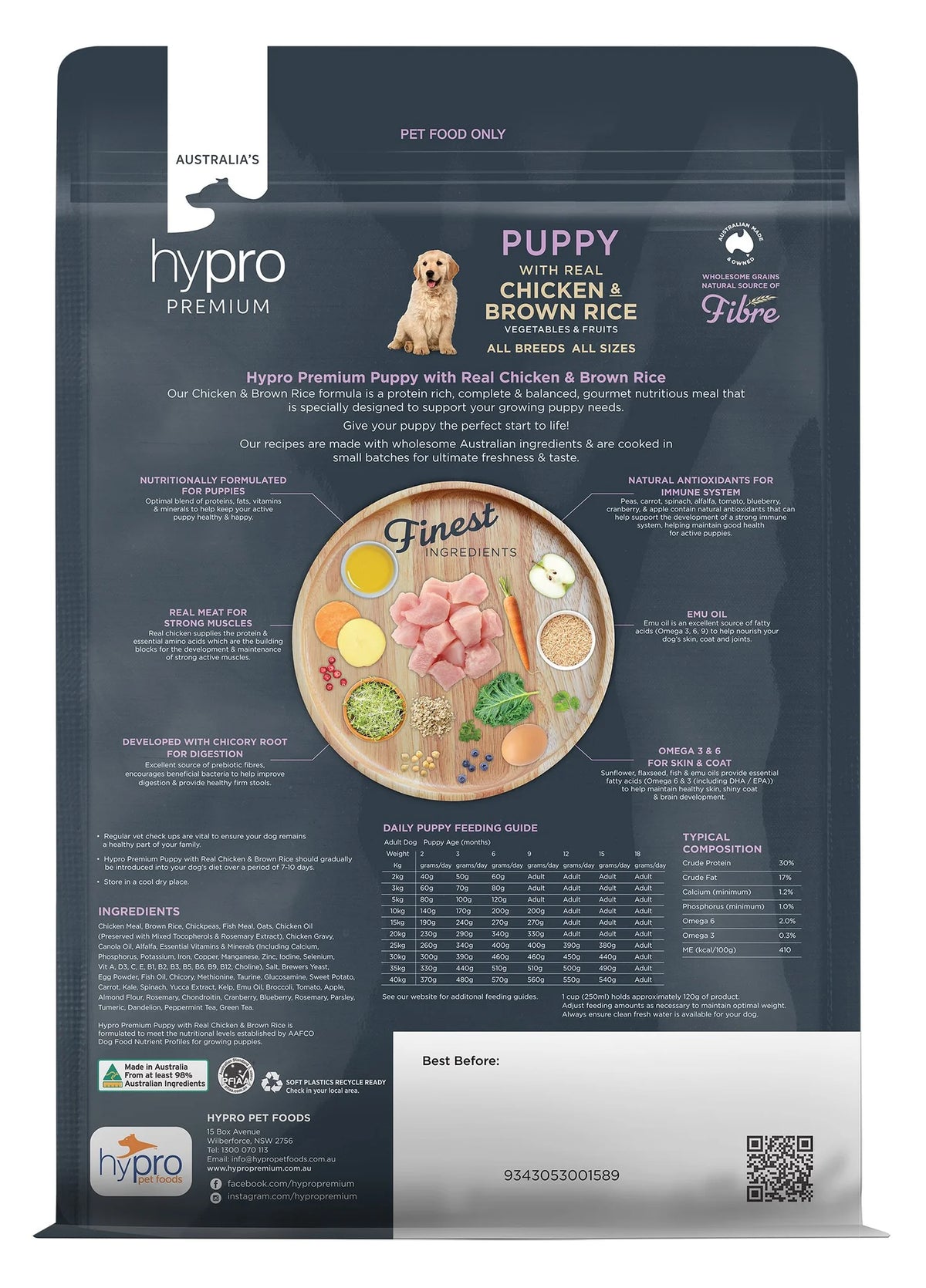 Hypro Premium Chicken and Brown Rice Puppy Dog food