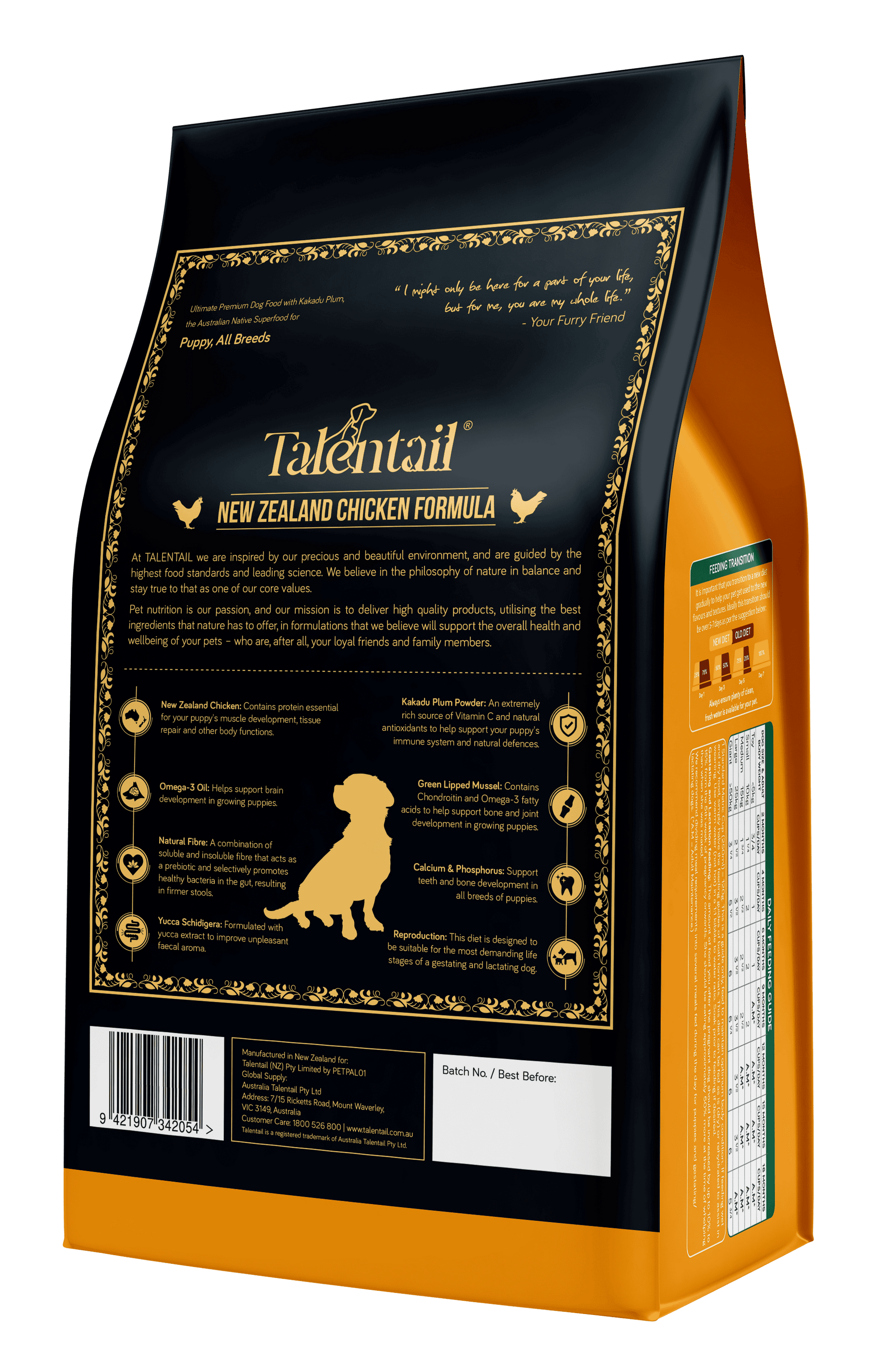 Talentail Ultimate Puppy Food New Zealand Chicken 1.8kg