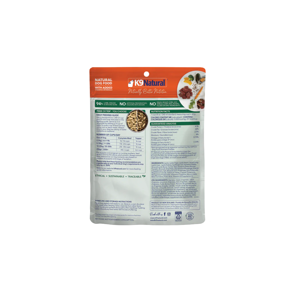 K9 Natural Lamb Feast Freeze-Dried Dog Food