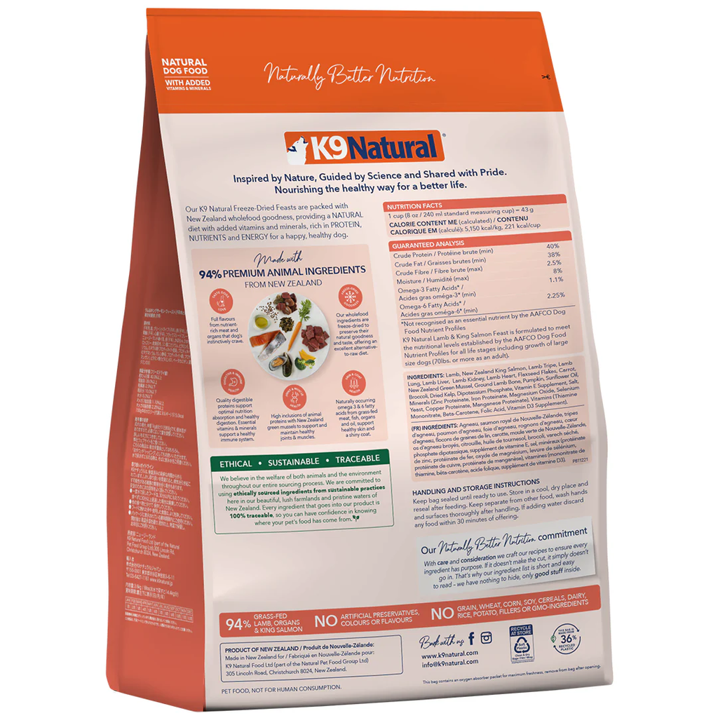 K9 Natural Lamb and King Salmon Feast Freeze-Dried Dog Food