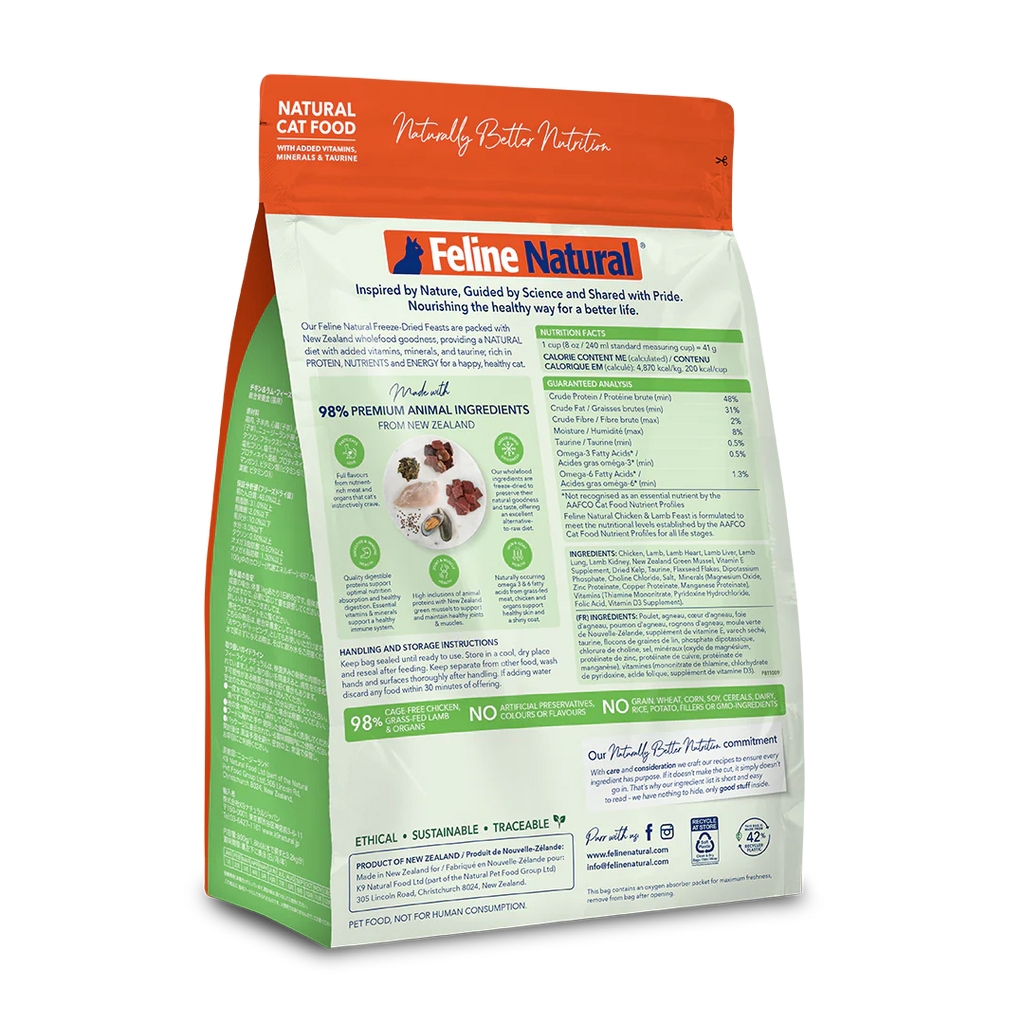 Feline Natural Chicken & Lamb Feast Freeze-Dried Cat Food