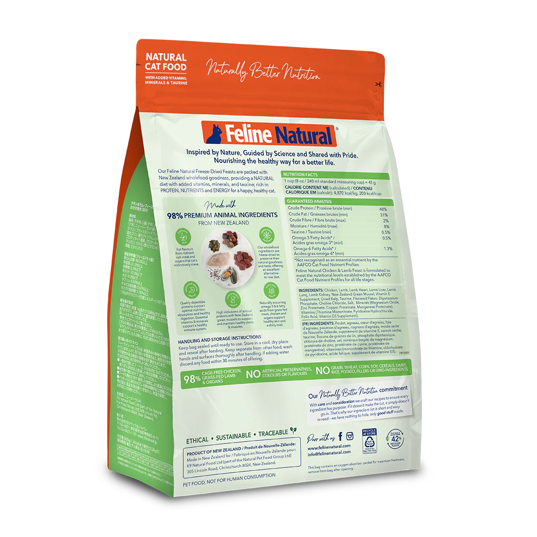 Feline Natural Chicken & Lamb Feast Freeze-Dried Cat Food