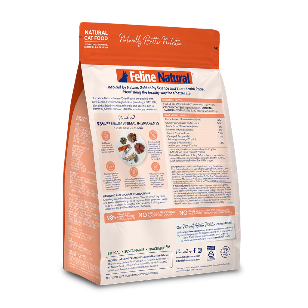 Feline Natural Lamb & King Salmon Feast Freeze-Dried Cat Food