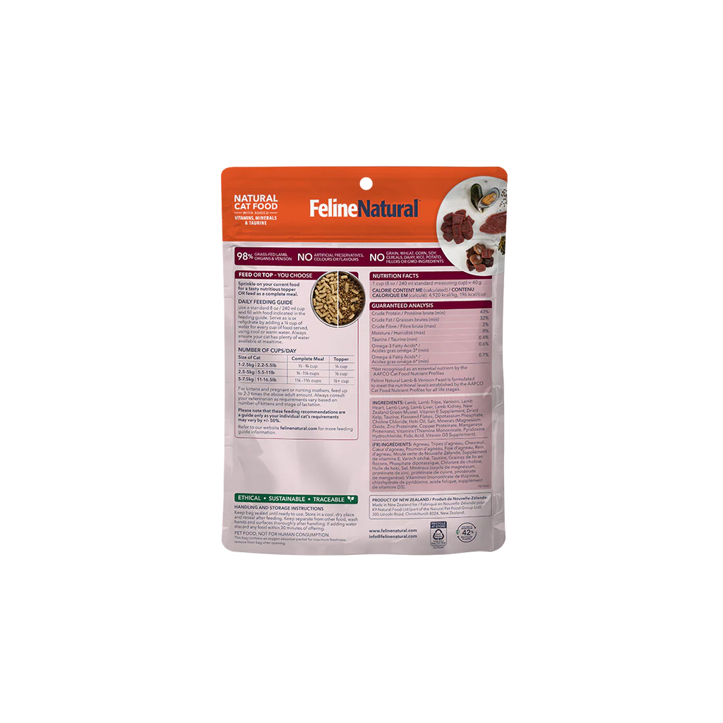 Feline Natural Lamb & Venison Feast Freeze-Dried Cat Food