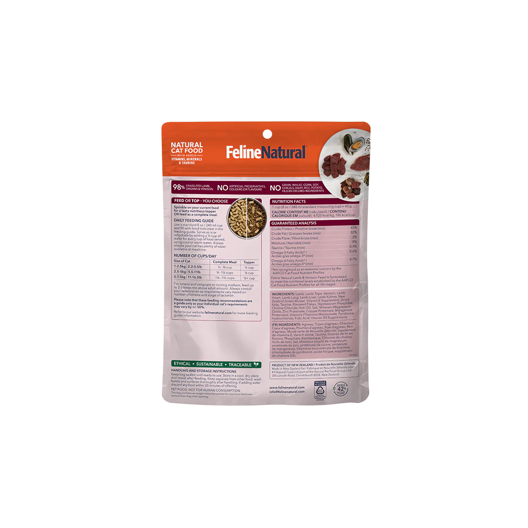 Feline Natural Lamb & Venison Feast Freeze-Dried Cat Food