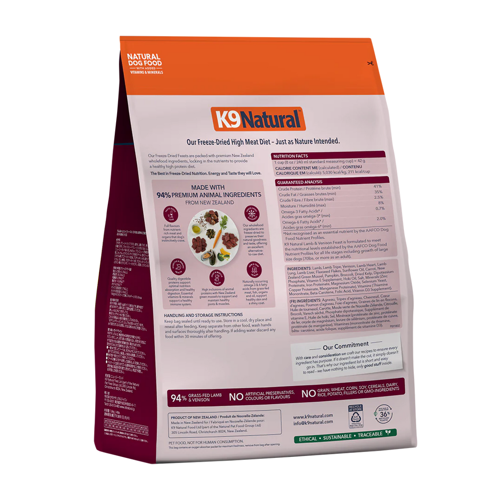 K9 Natural Lamb and Venison Feast Freeze-Dried Dog Food