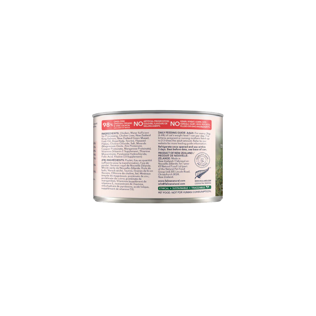 Feline Natural Chicken & King Salmon Feast Canned Cat Food