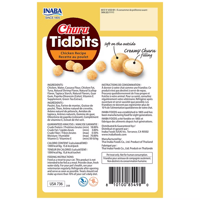 Inaba Cat Churu Tidbits Chicken 95g