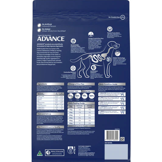 Advance Medium Breed Adult Dog Food Chicken with Rice