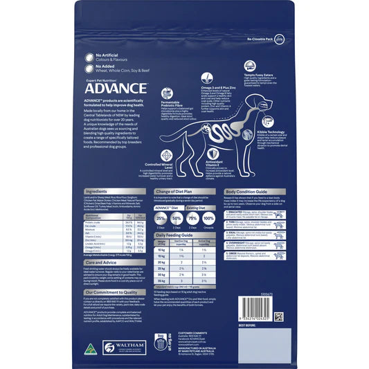 Advance Medium Breed Adult Dog Food Lamb with Rice- 3Kg