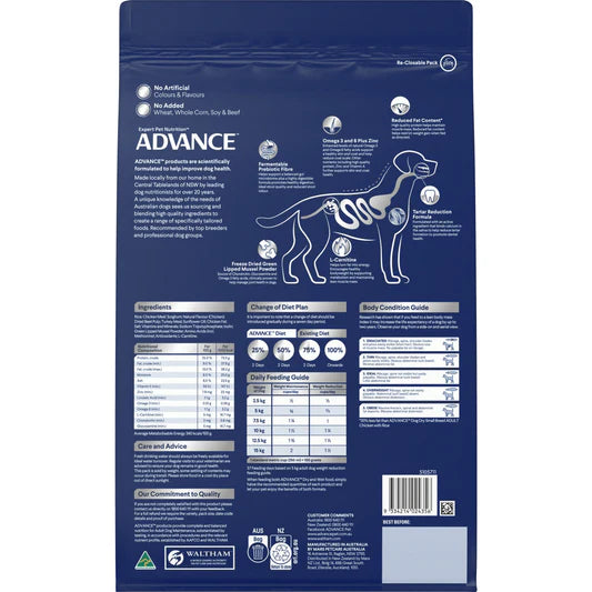 Advance Healthy Weight Small Breed Dog Chicken with Rice 2.5kg