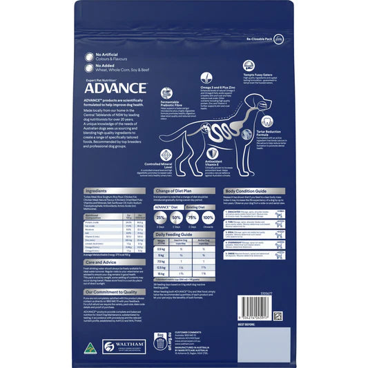 Advance Small Breed Adult Dog Food Turkey with Rice