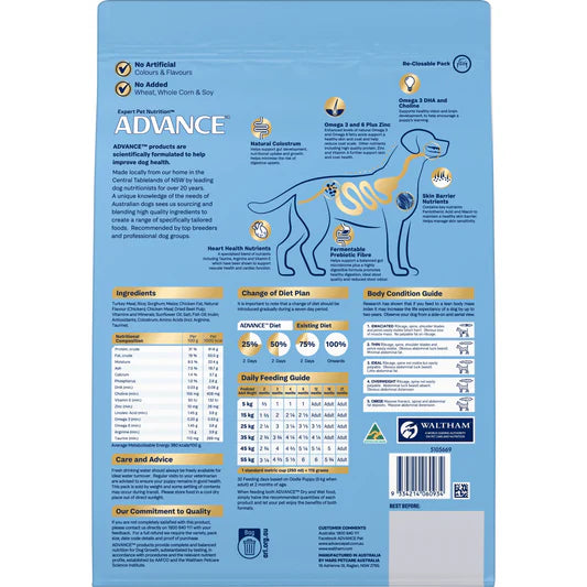 Advance Oodles Puppy Dog Food Turkey with Rice
