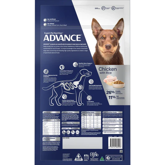 Advance Mobility Medium Breed Adult Dog Food Chicken 13kg
