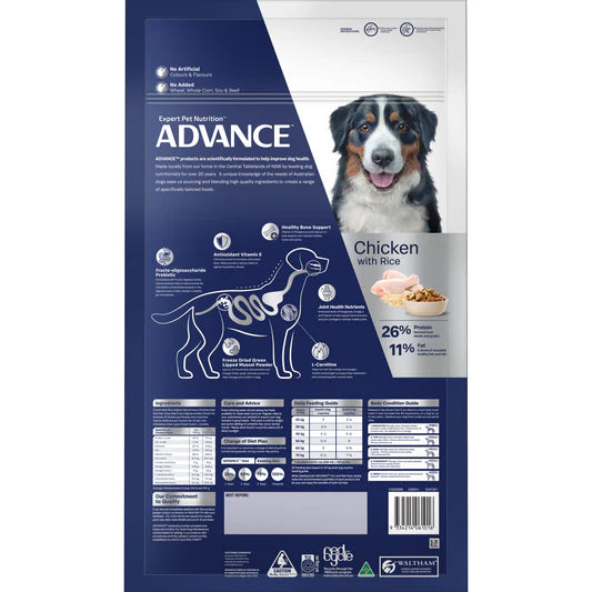 Advance Mobility Large Breed Adult Dog Food Chicken 13kg (Clearance-Best Before 21 Feb 26)