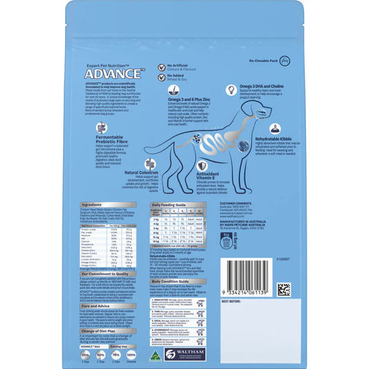 Advance Small Breed Puppy Rehydratable Chicken with Rice