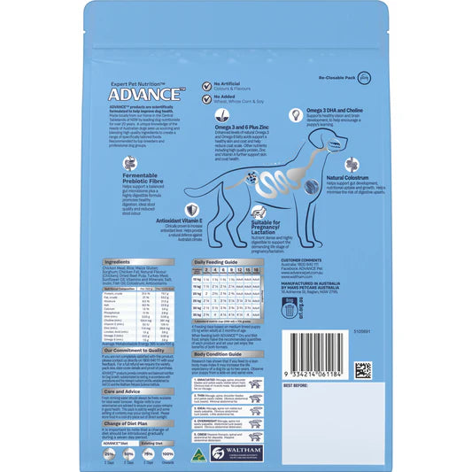 Advance Medium Breed Puppy Food Chicken with Rice