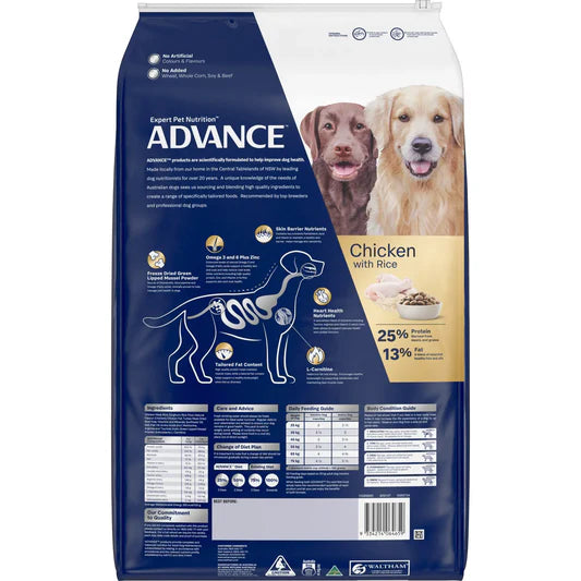 Advance Adult Dog Food for Retrievers Chicken and Salmon 13kg