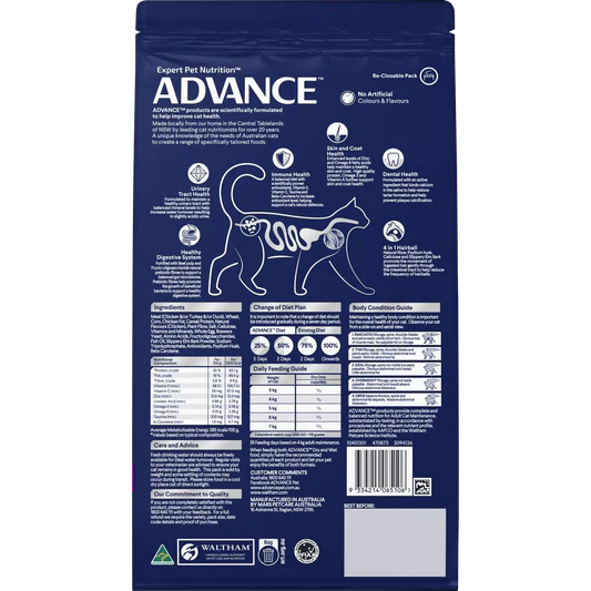 Advance Hairball Adult Cat Dry Food Chicken with Rice