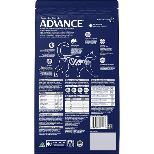 Advance Sensitive Adult Cat Dry Food Turkey with Rice 2kg