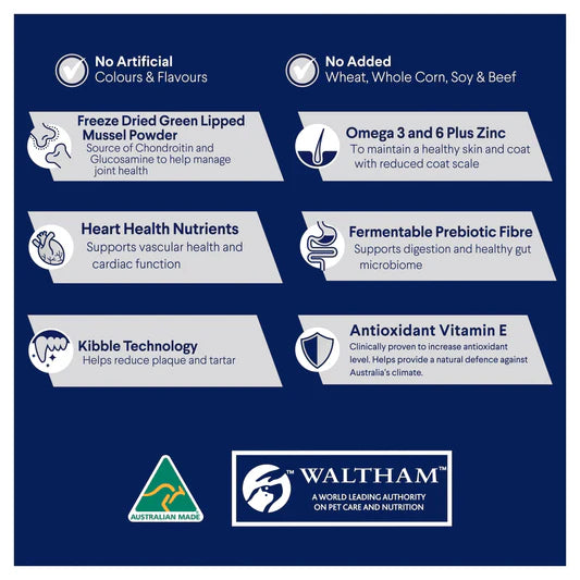 Advance Large Breed Adult Dog Food Lamb with Rice 15Kg